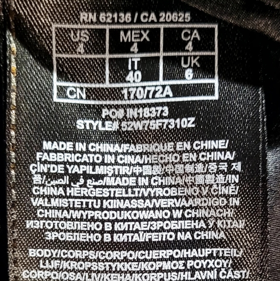 Black Marciano Dress - Picture 3 of 4